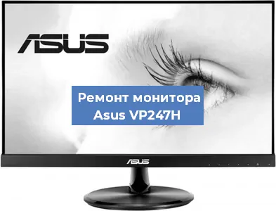 Замена конденсаторов на мониторе Asus VP247H в Воронеже